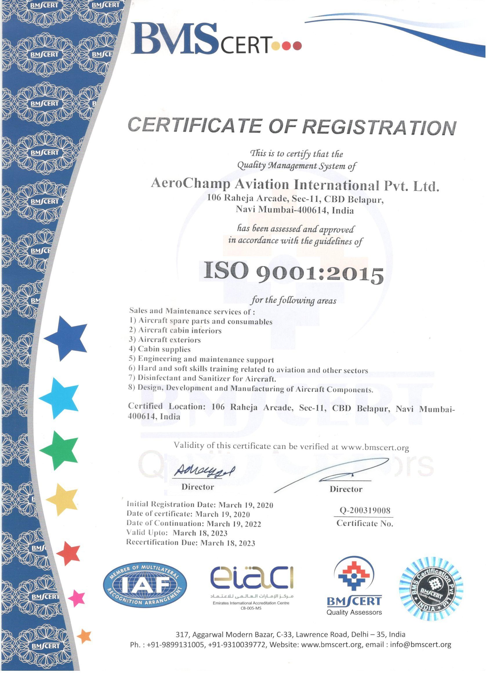 AeroChamp ISO 9001-2015 certificate